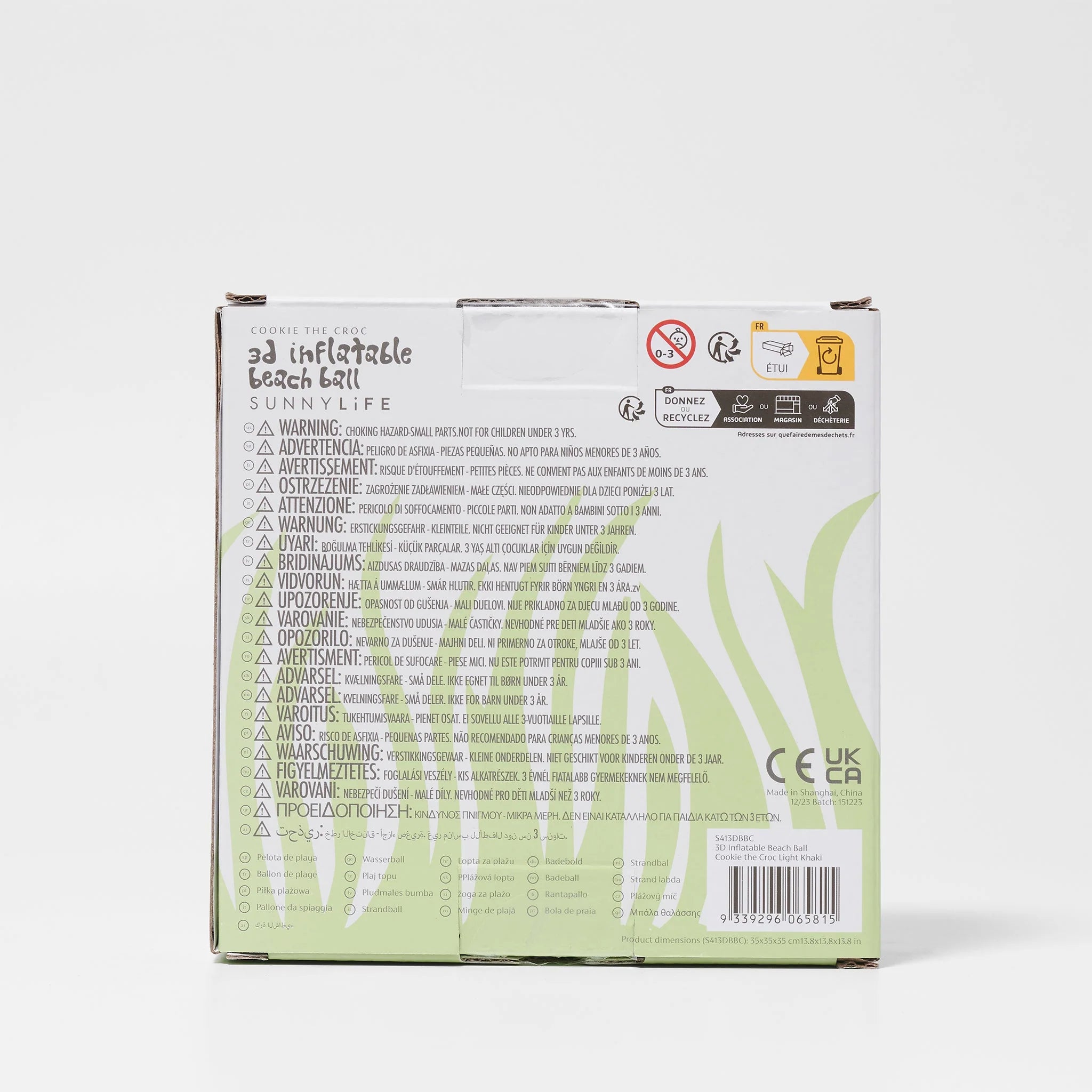 Sunnylife - 3D Inflatable Beach Ball Cookie the Croc