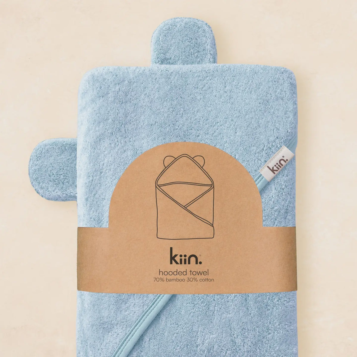 Kiin - Sky Hooded Towel
