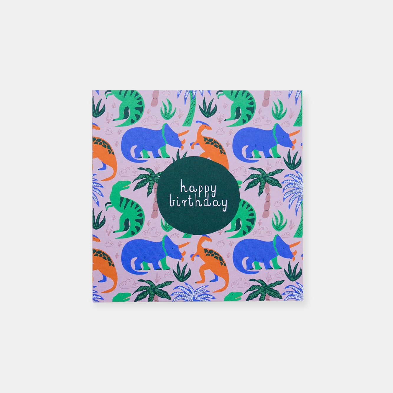 Two Little Ducklings - Birthday Card - Dino Park