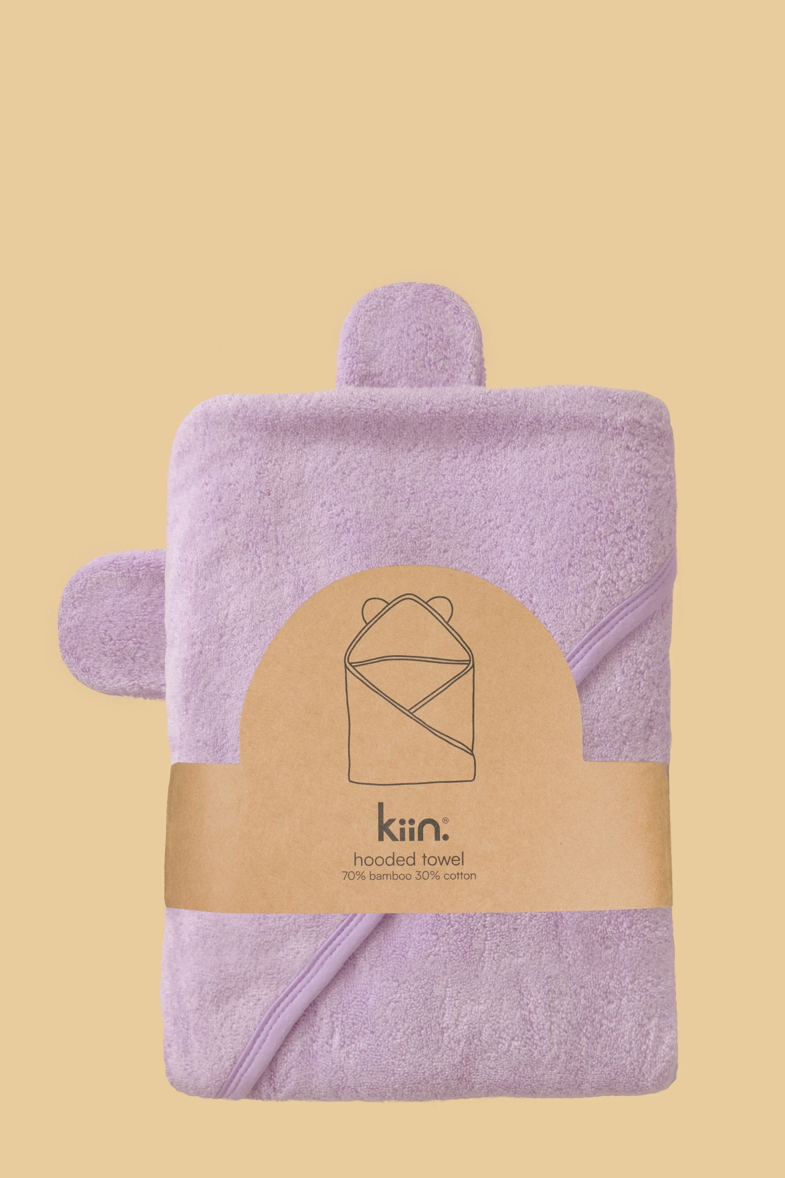 Kiin - Lilac Hooded Towel