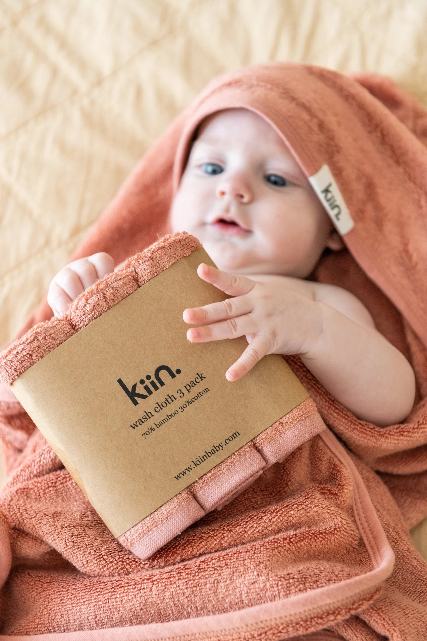 Kiin - Heather Hooded Towel